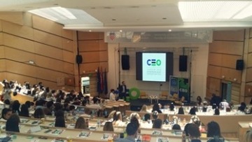 Career and Entrepreneurship Opportunities (CEO) Konferencija, Zagreb Career and Entrepreneurship Opportunities (CEO) Konferencija, Zagreb